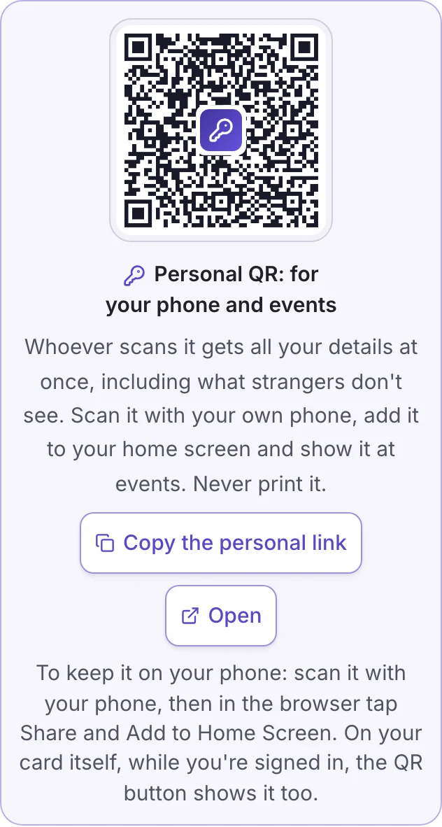 Личный QR с ключом в карточке «Ваша визитка у вас в телефоне»