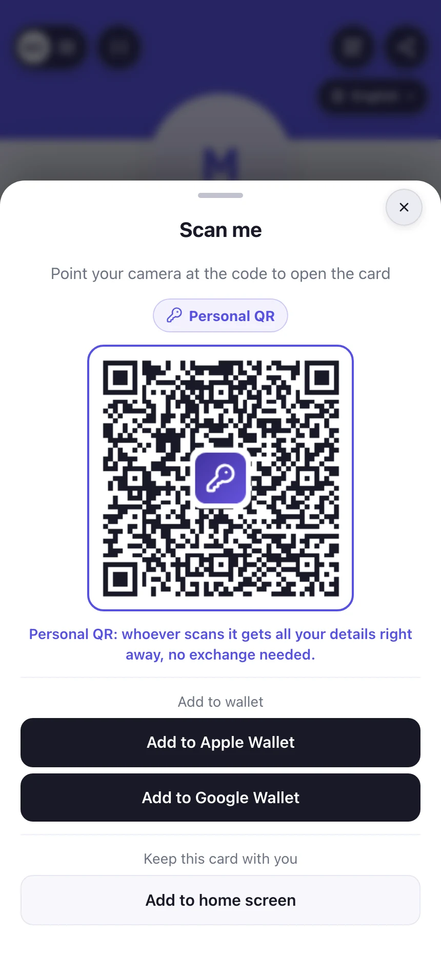 Личный QR на самой визитке, с ключом и меткой «Личный QR»